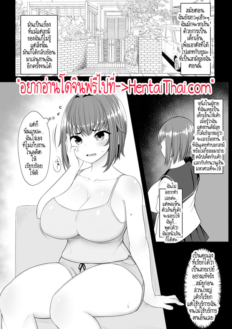 003.jpg