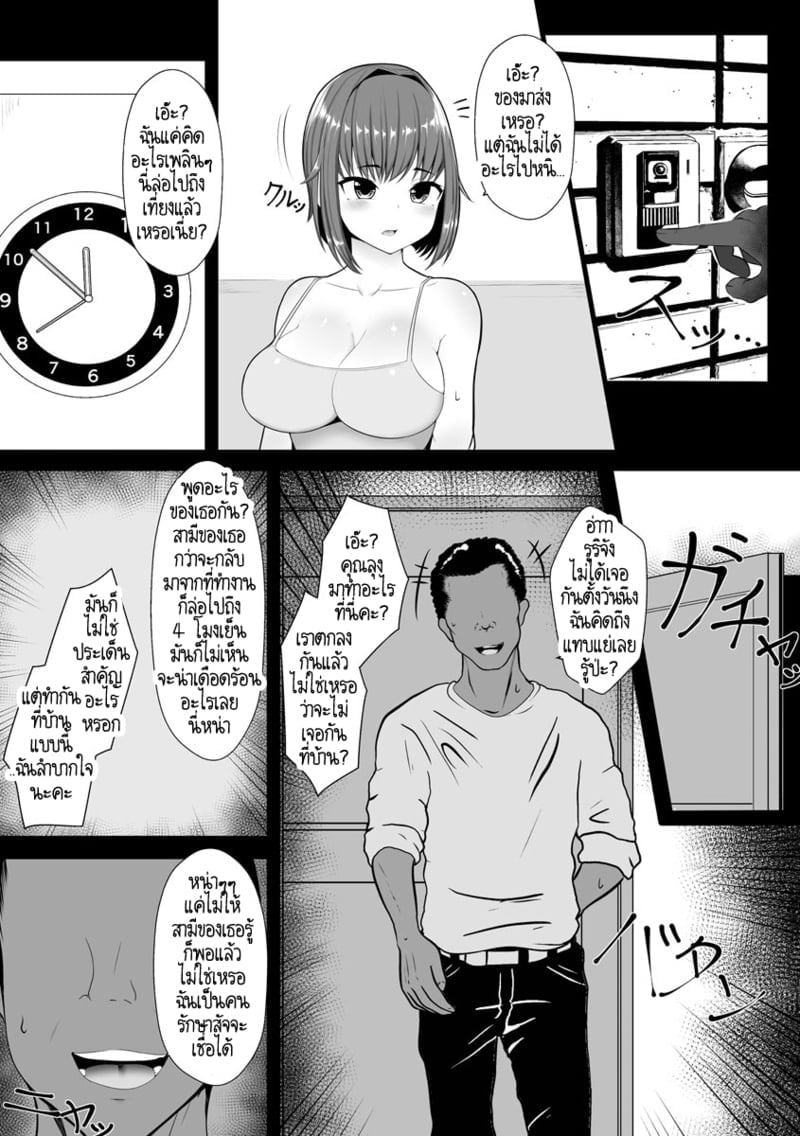 005.jpg