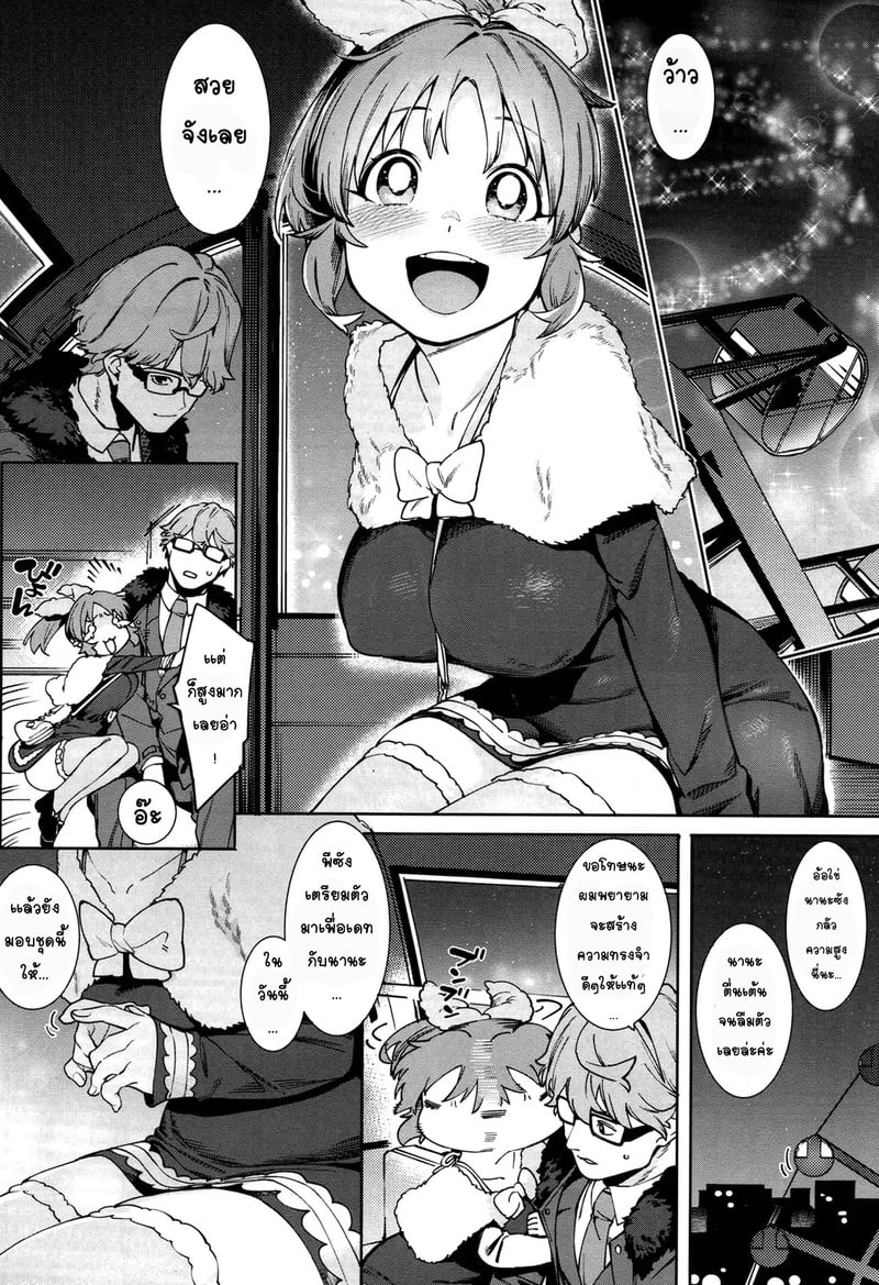 005.jpg