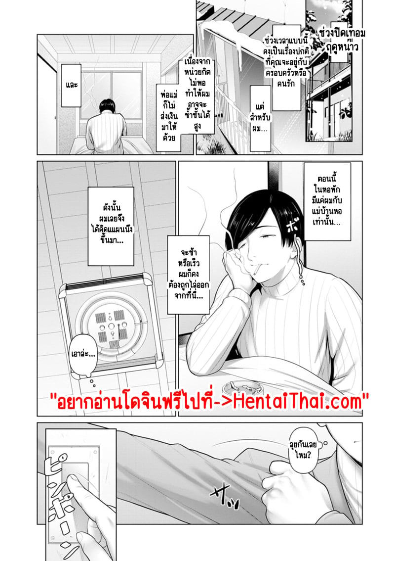 003.jpg
