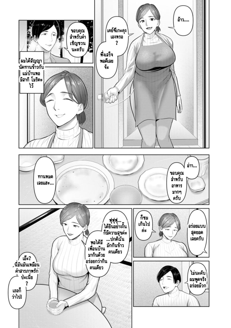 004.jpg