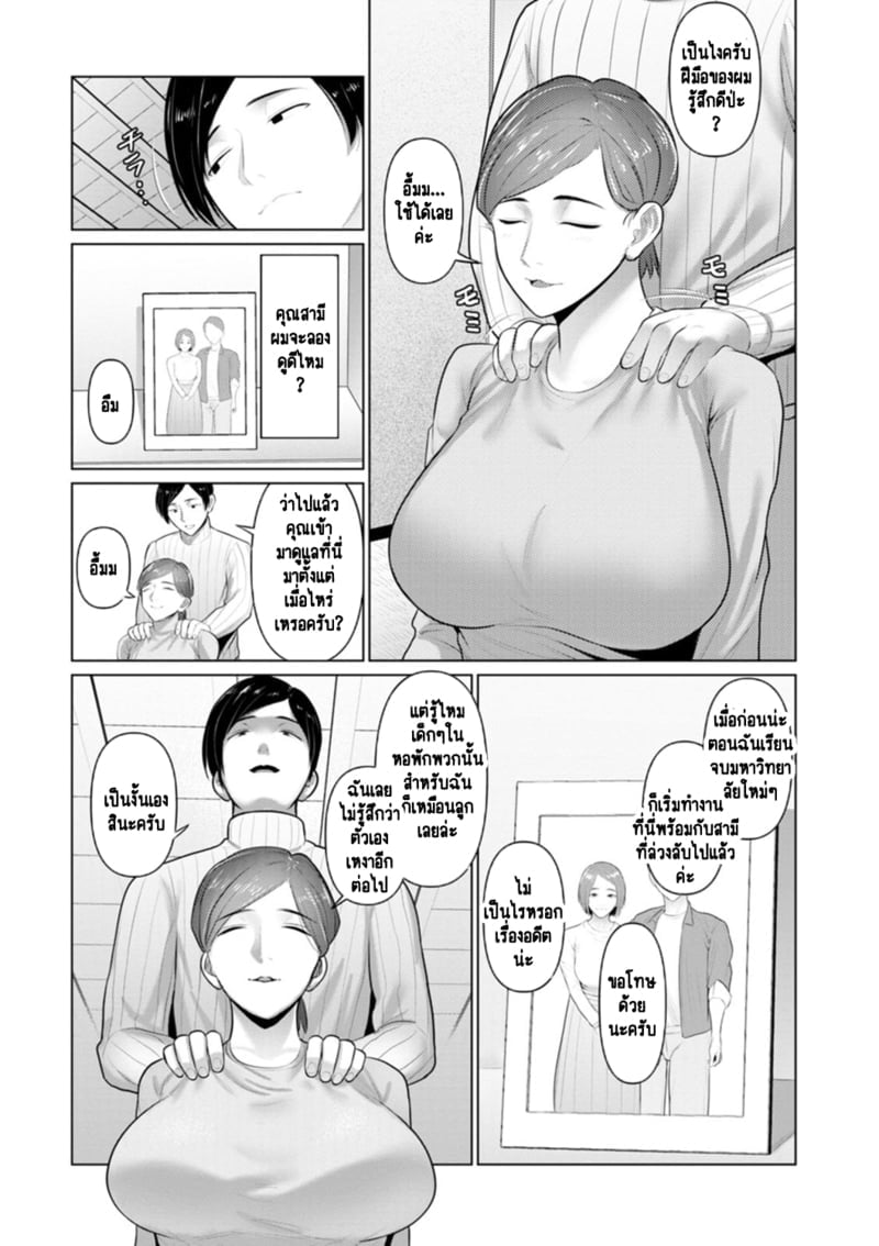 006.jpg