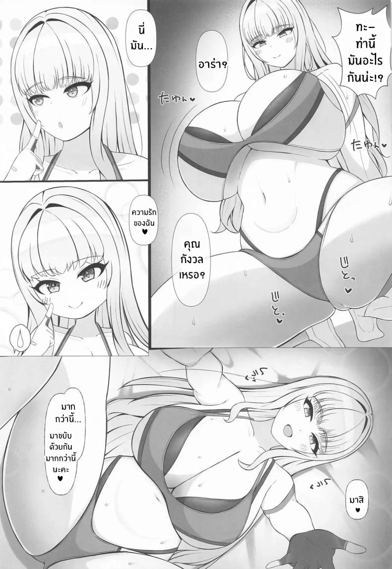 008.jpg