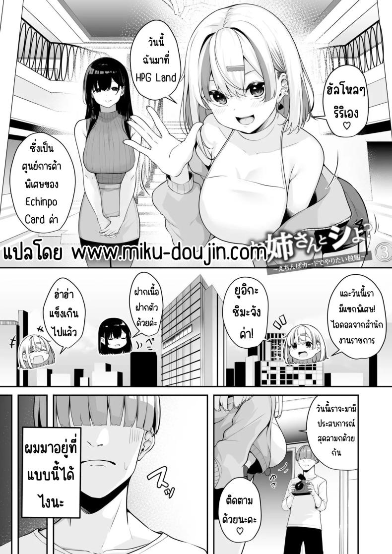 001.jpg