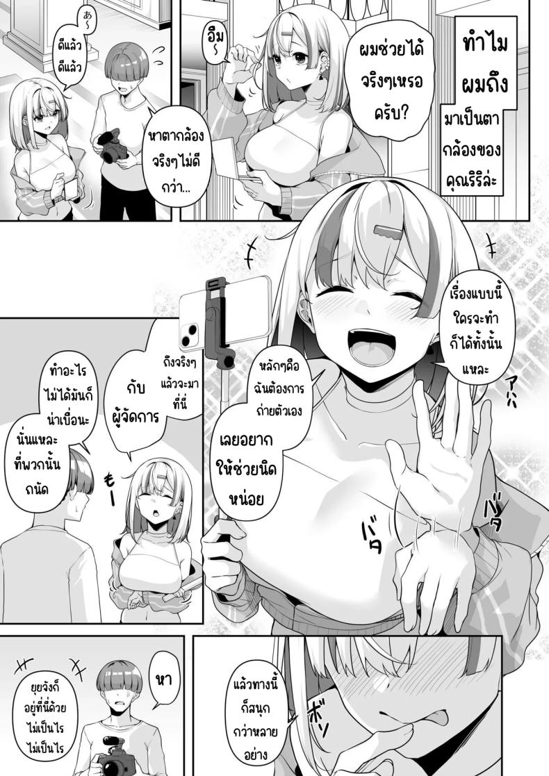 003.jpg
