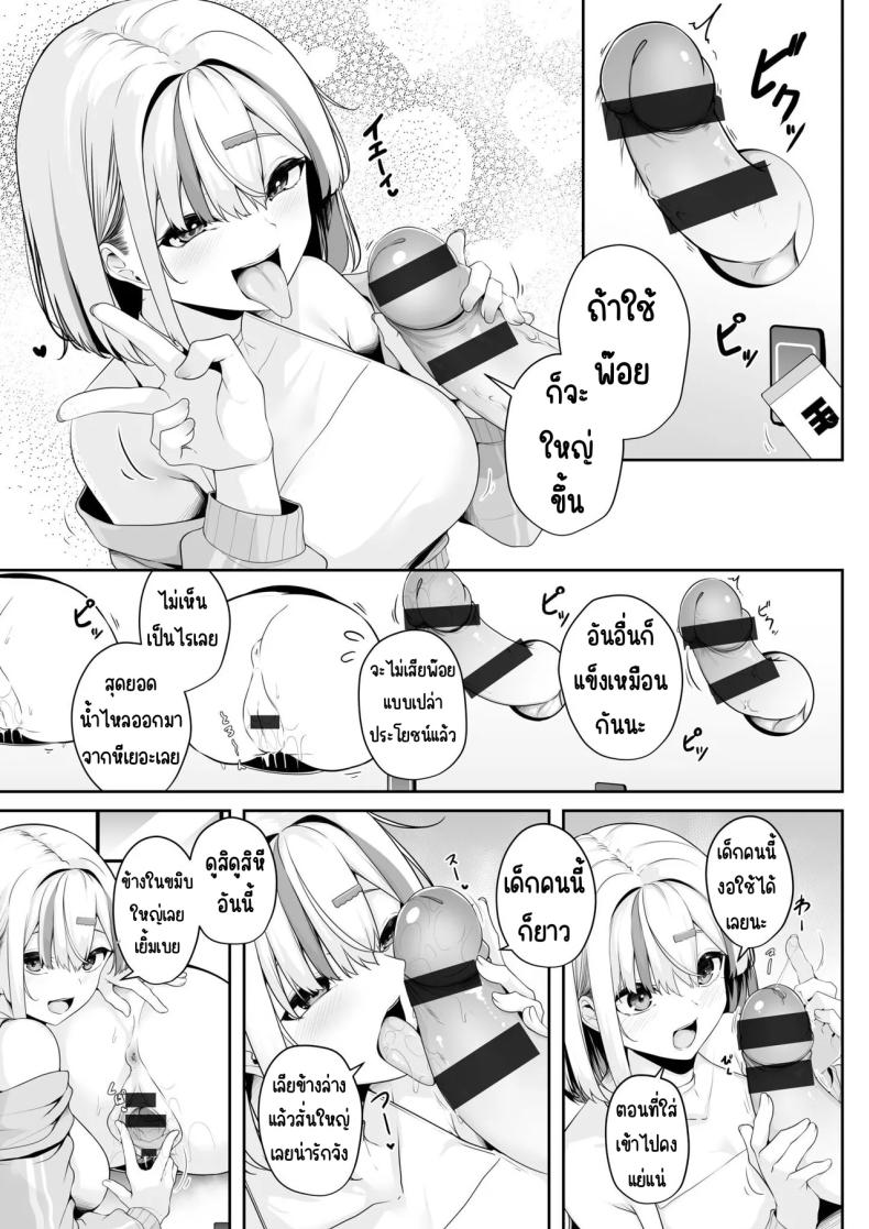009.jpg