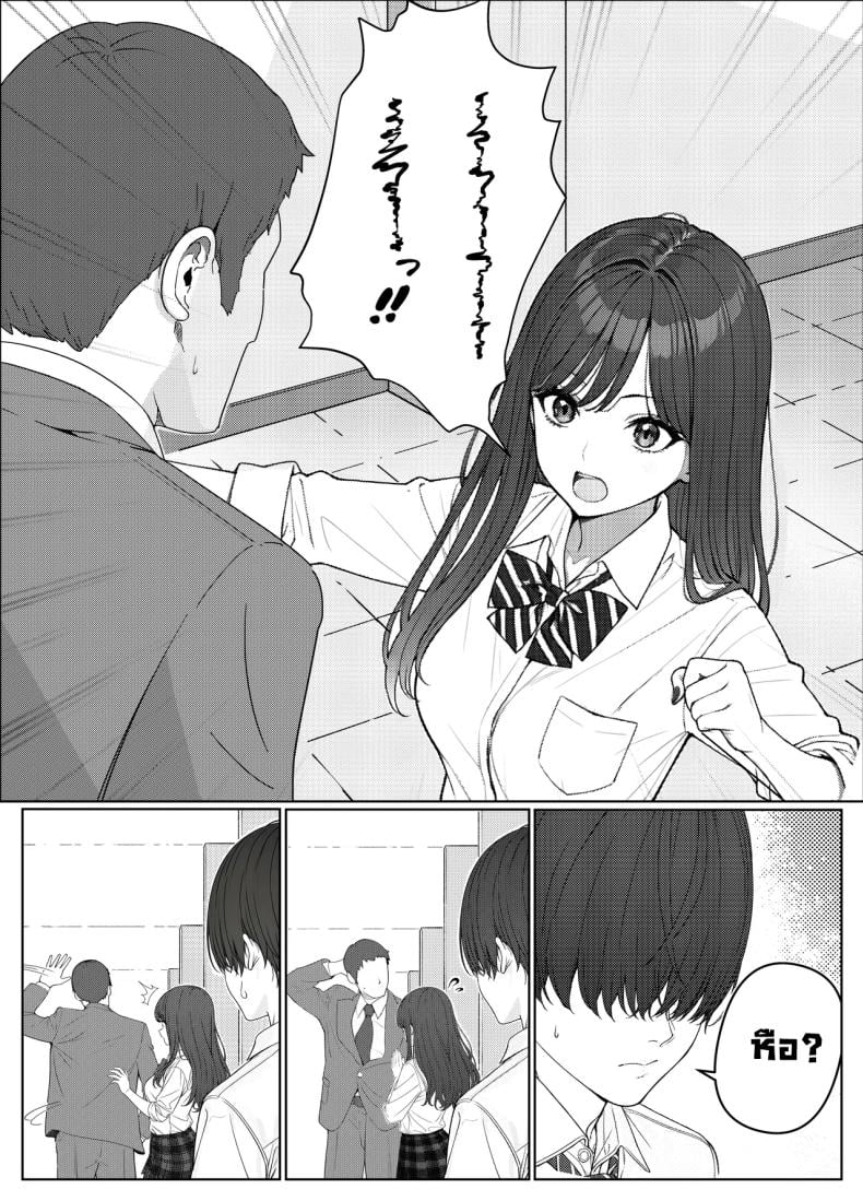 005.jpg