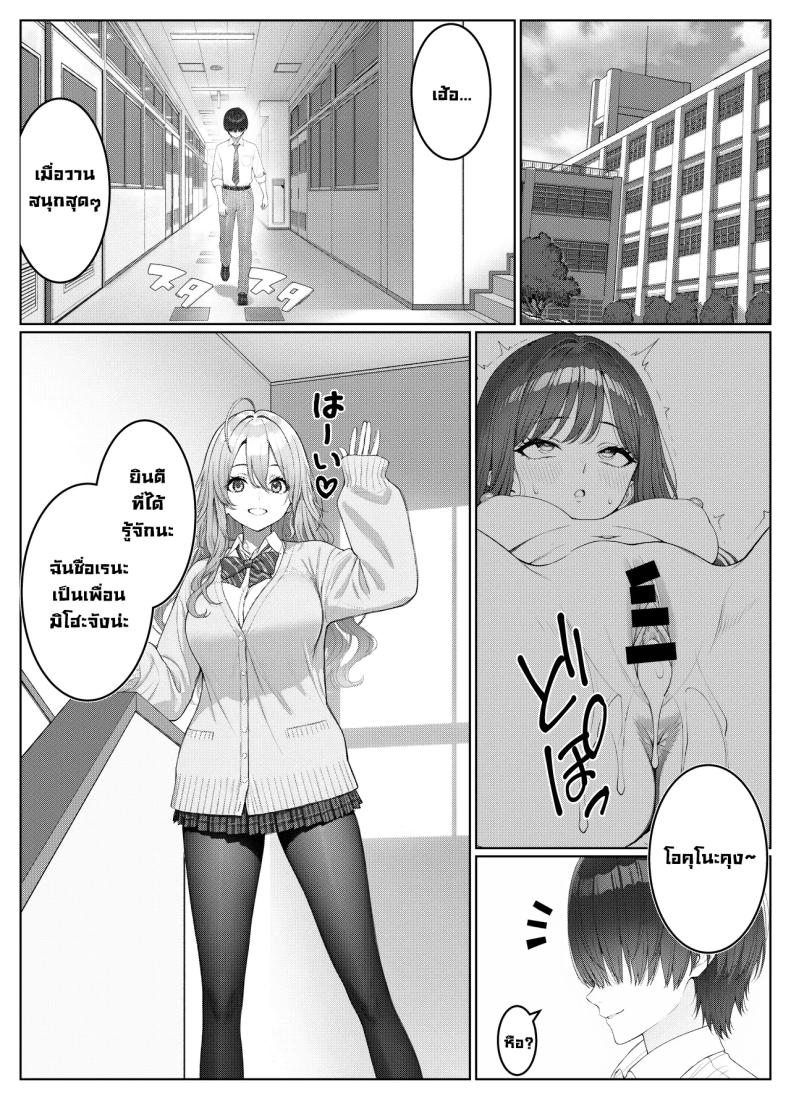 006.jpg