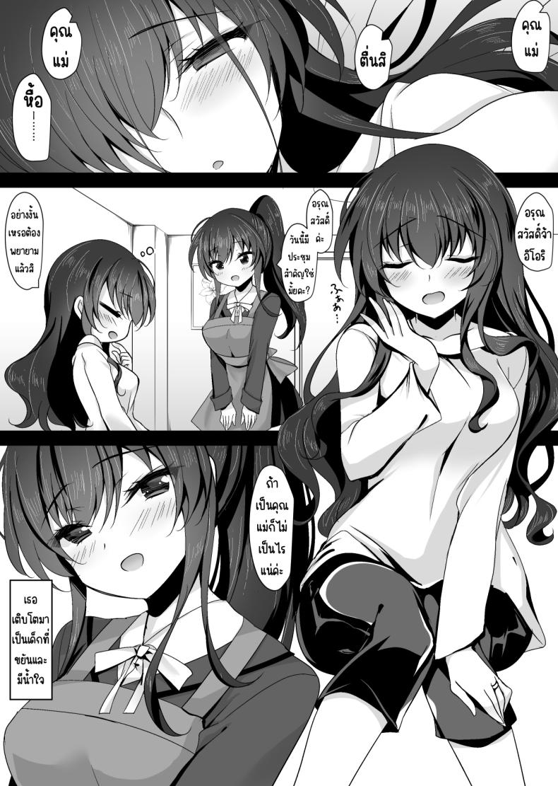 005.jpg