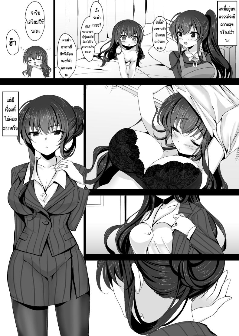 006.jpg