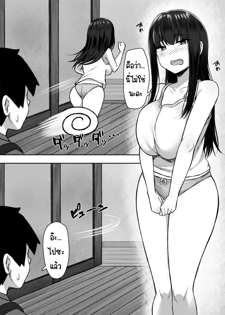 003.jpg