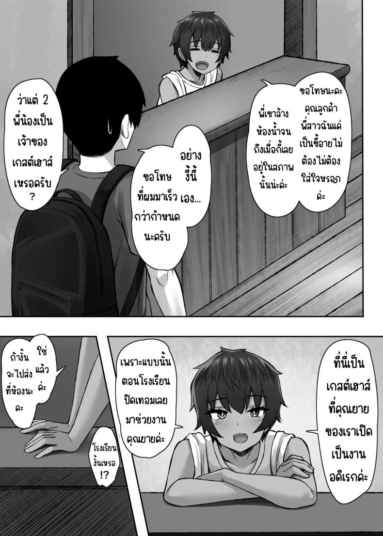 004.jpg
