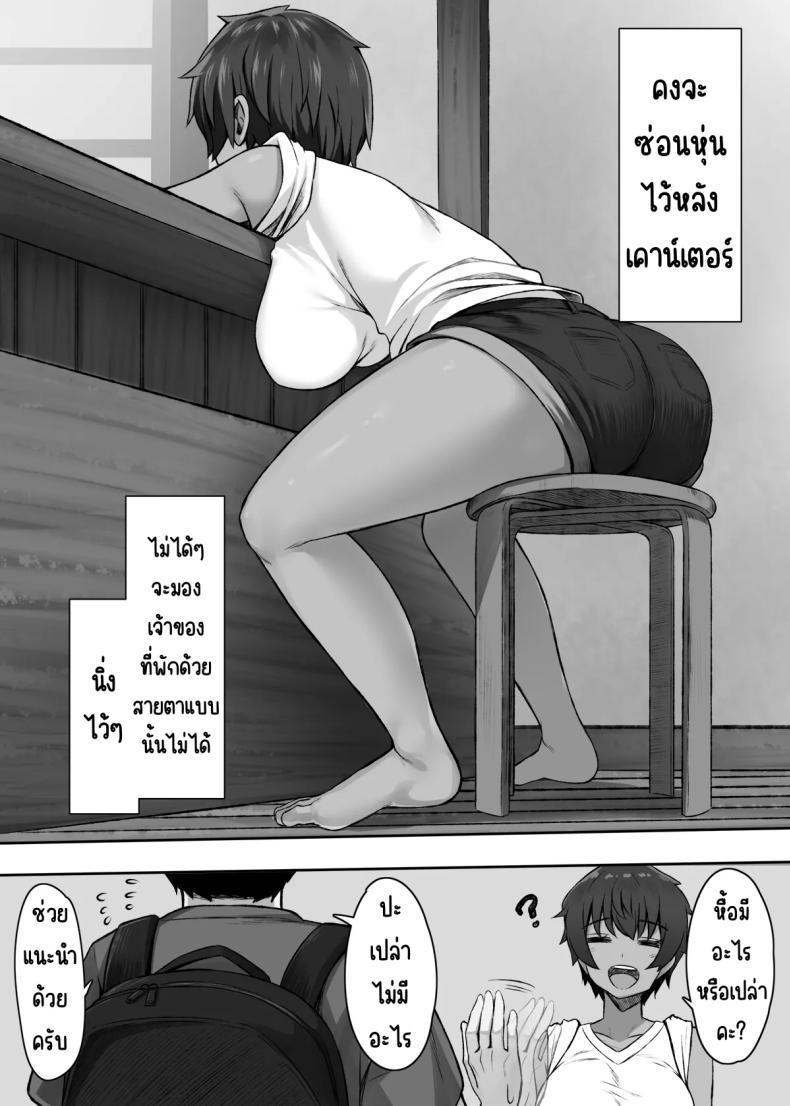 006.jpg