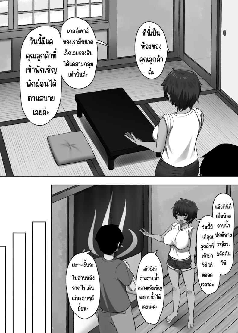 007.jpg