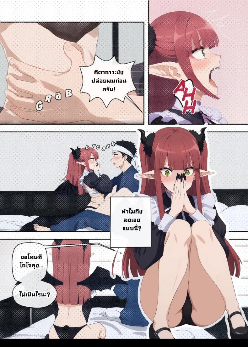 003.jpg