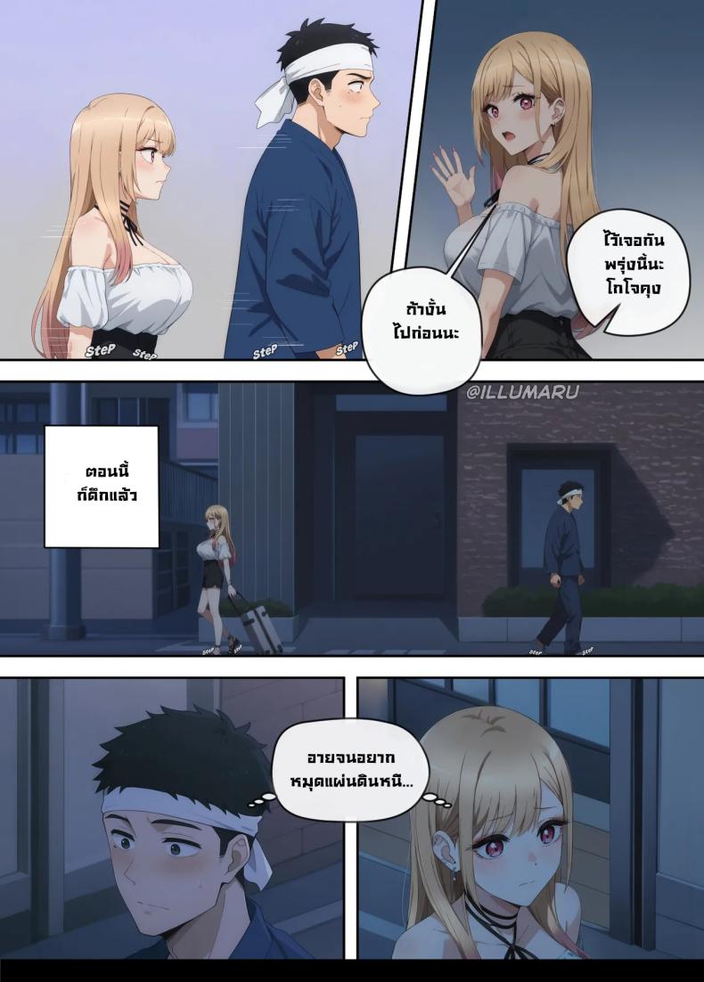 005.jpg