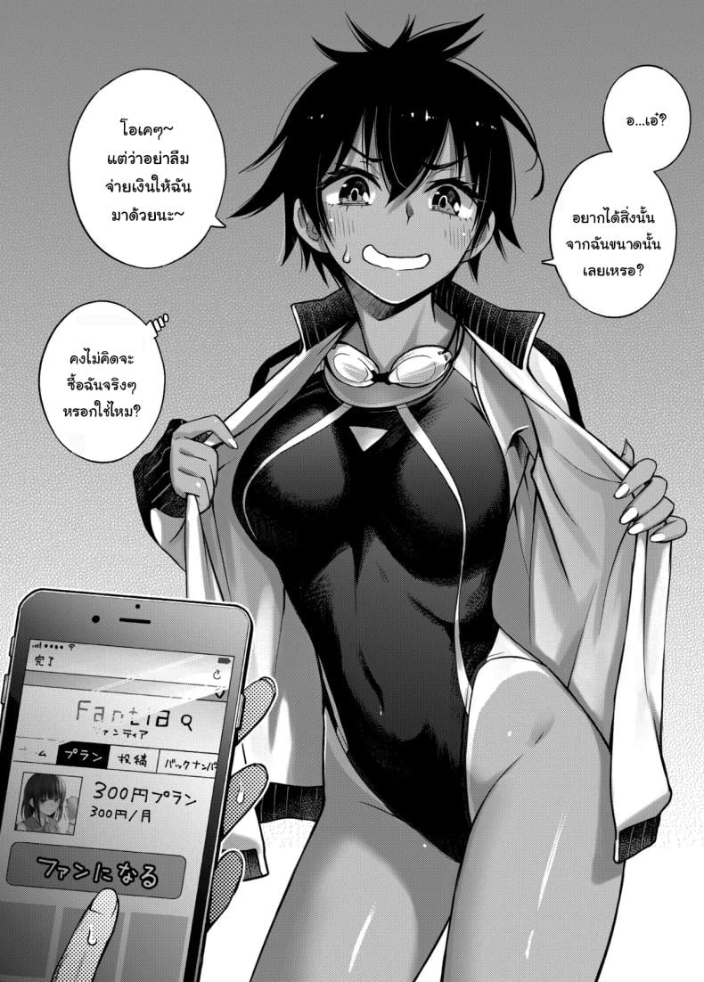 006.jpg