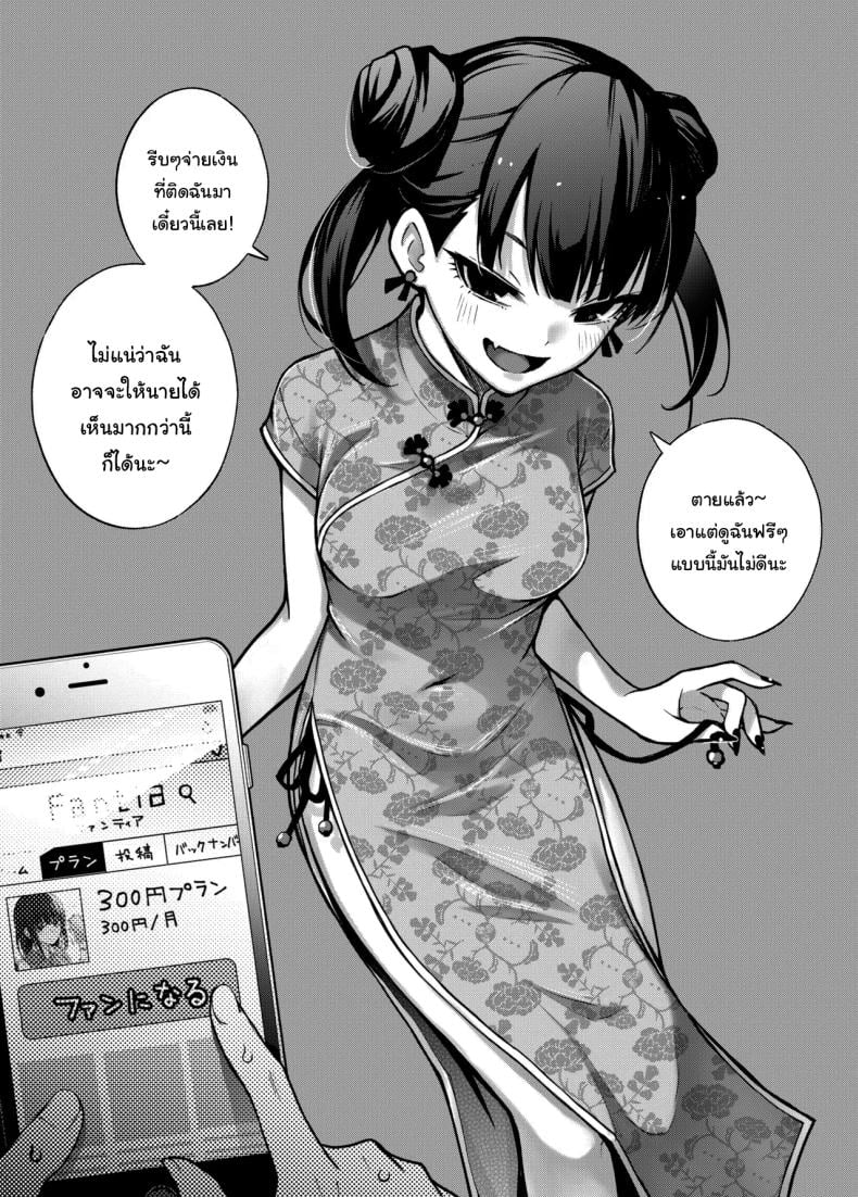 010.jpg