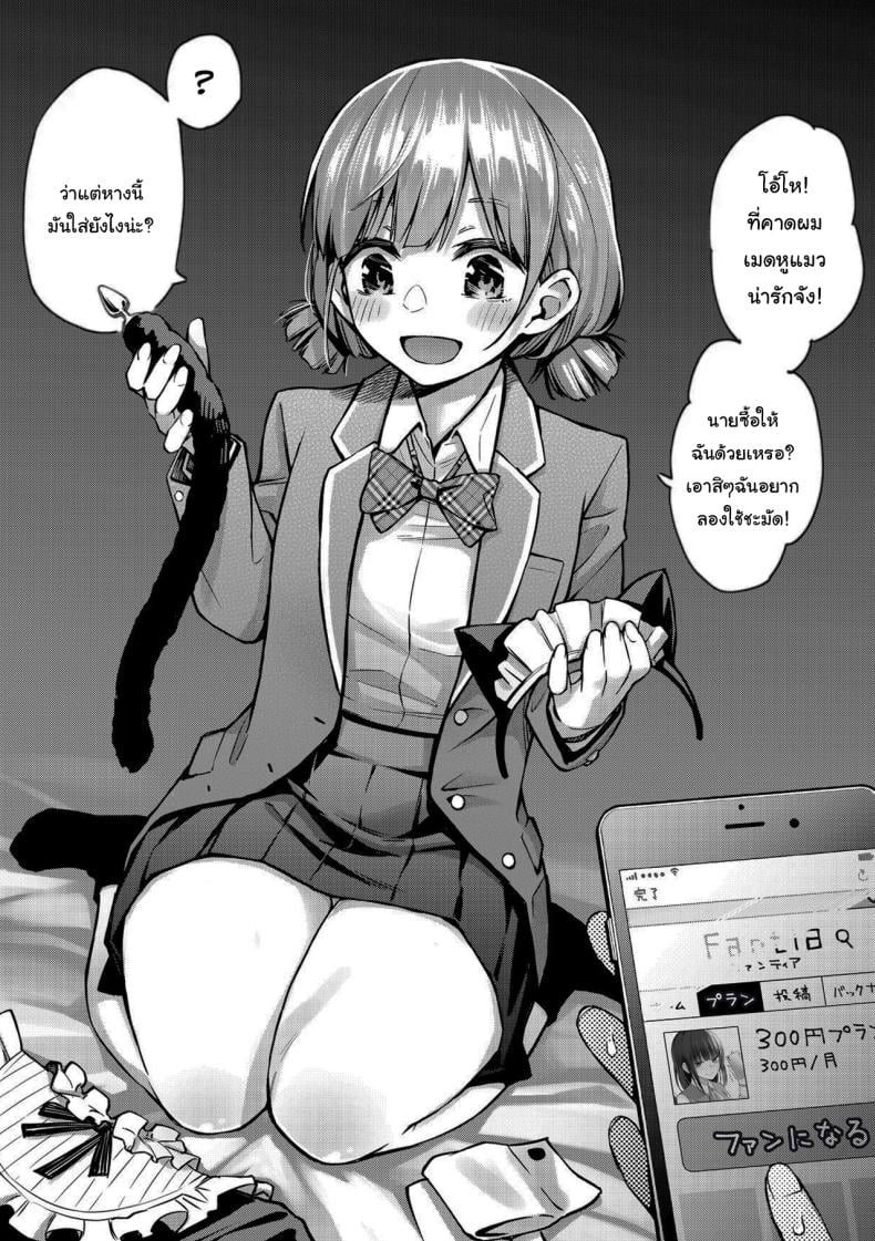 009.jpg