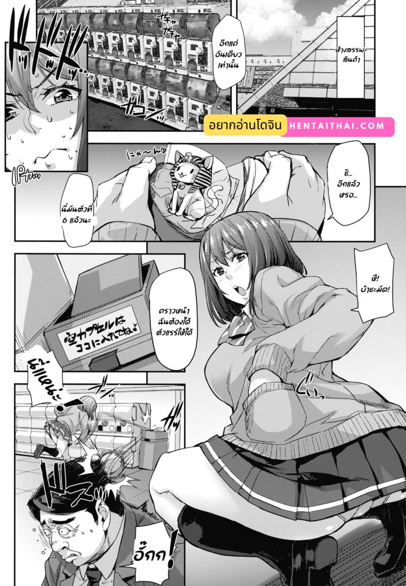 004.jpg