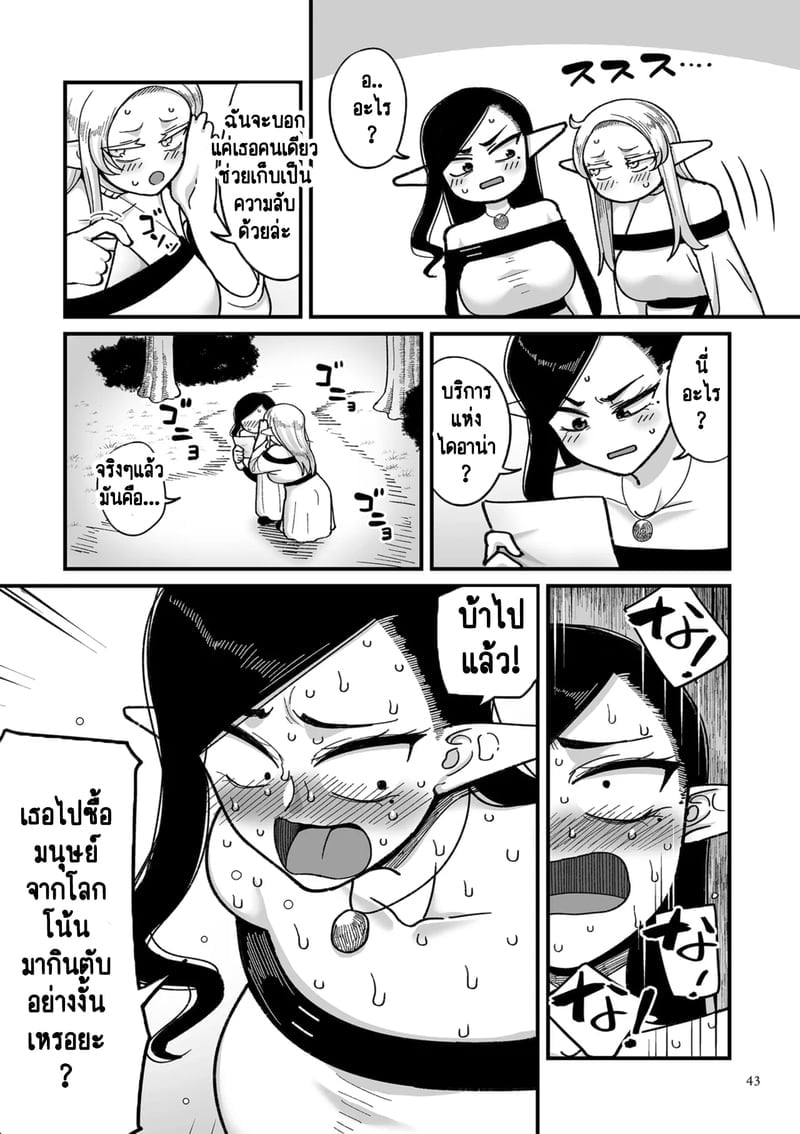 004.jpg