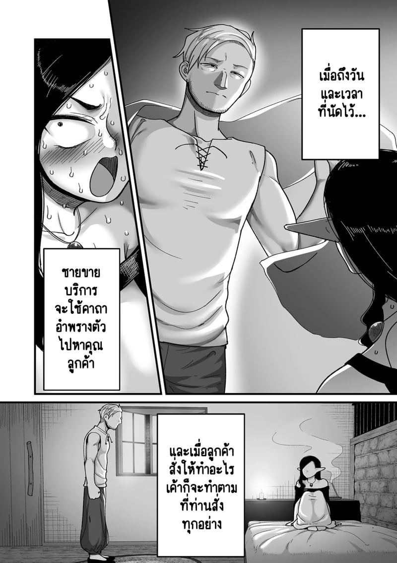 011.jpg