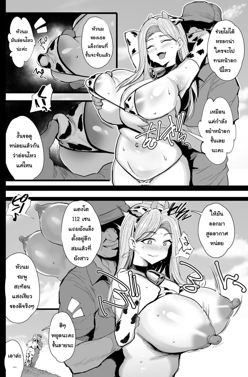 009.jpg