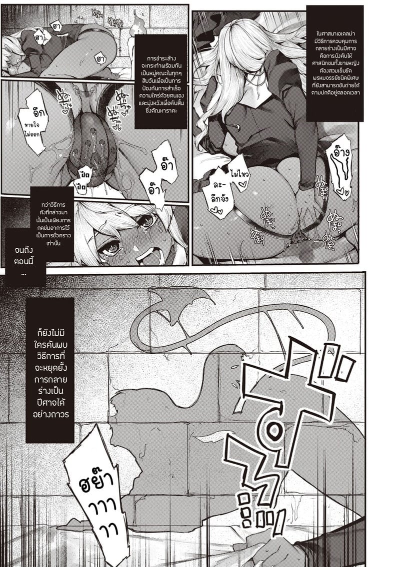 005.jpg