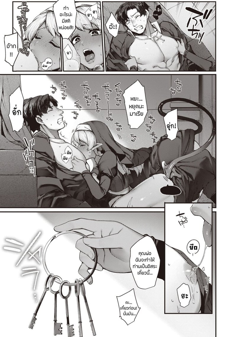007.jpg