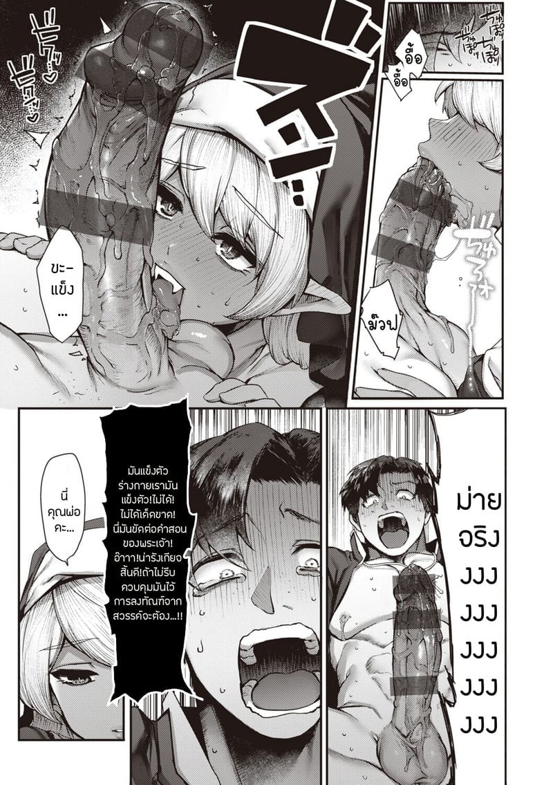 009.jpg