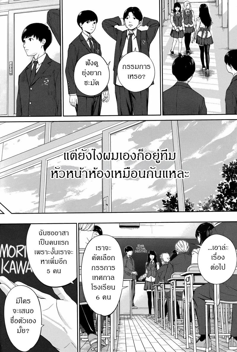 009.jpg