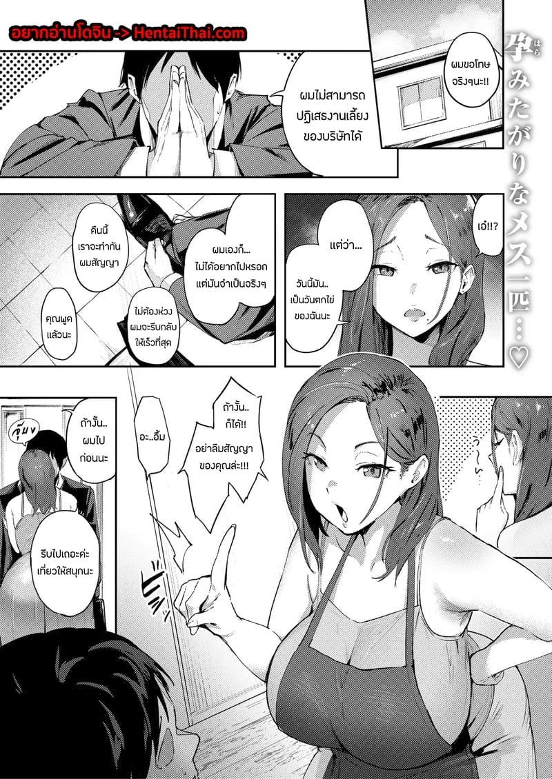001.jpg