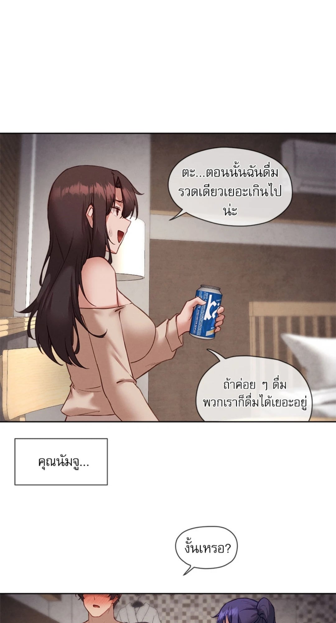 52.jpg