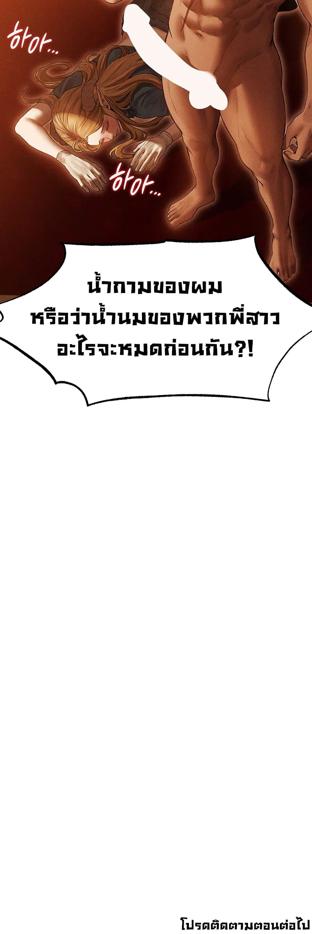 50.jpg