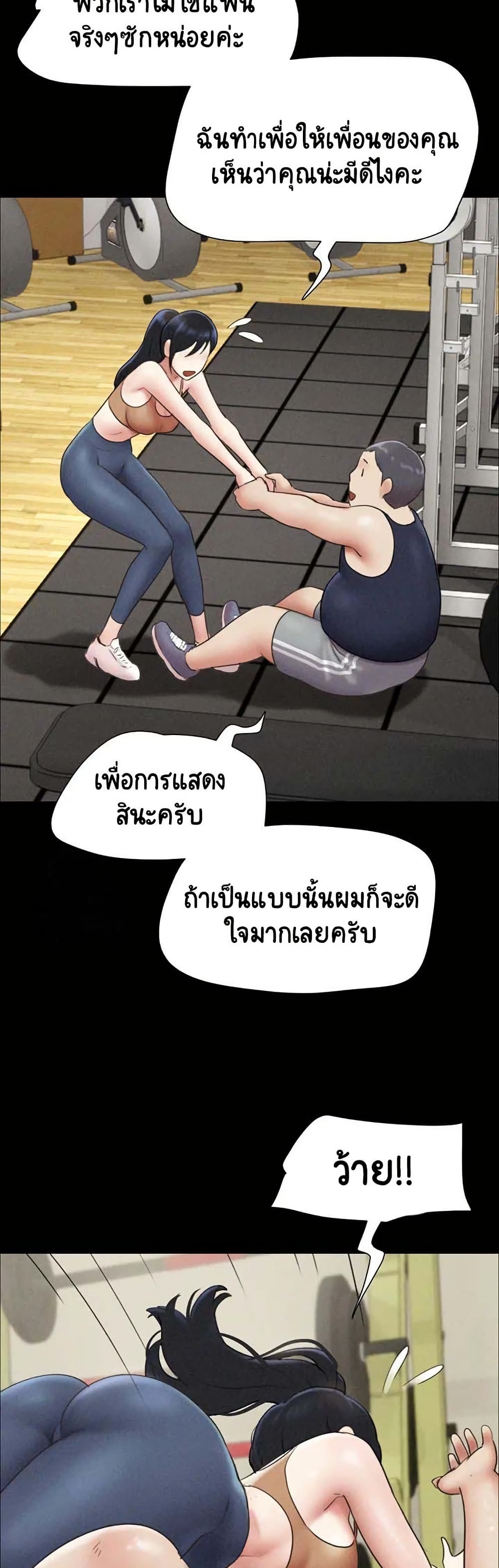 48.jpg