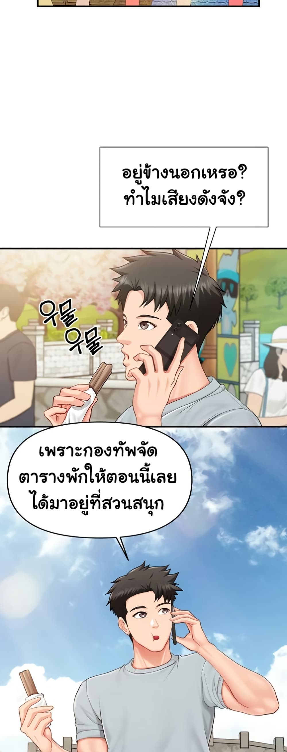 23.jpg