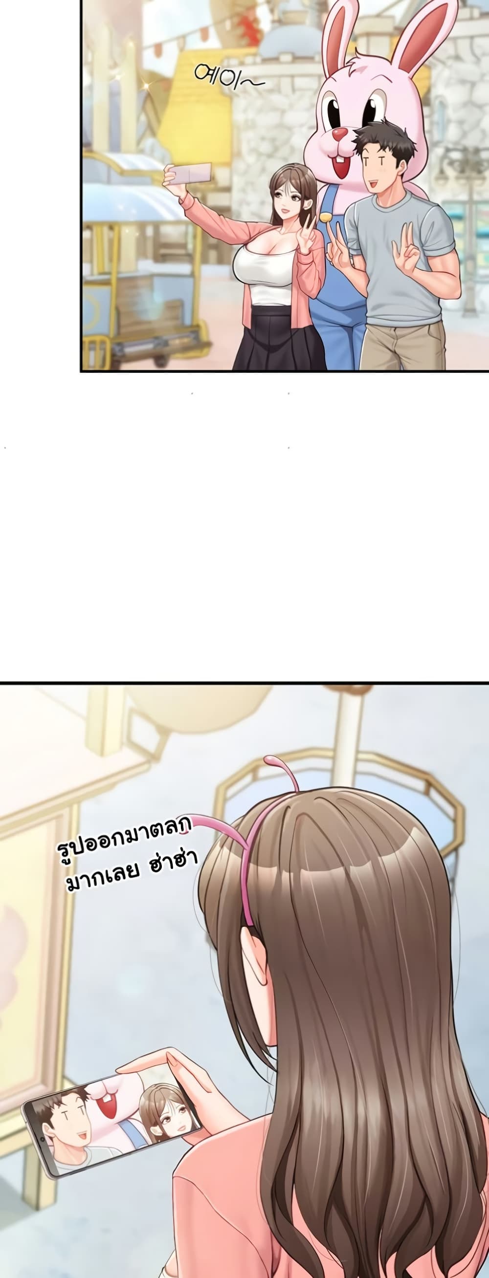 38.jpg