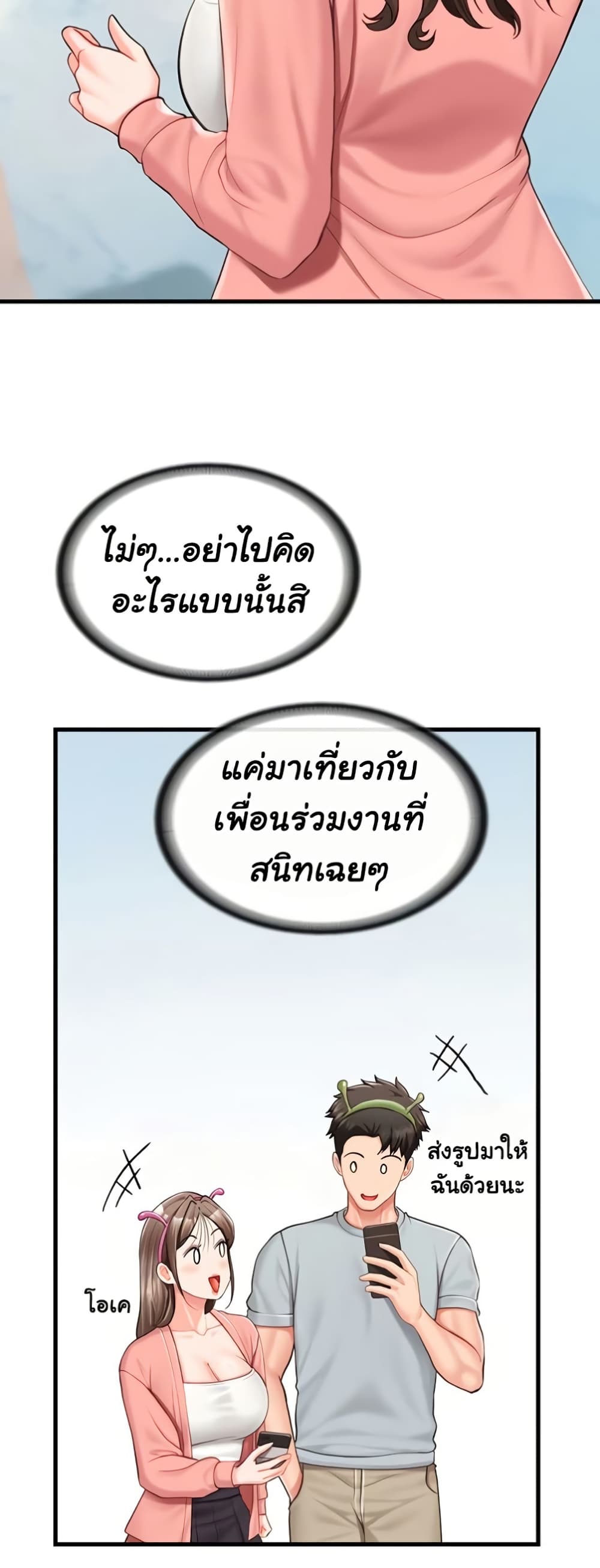 39.jpg