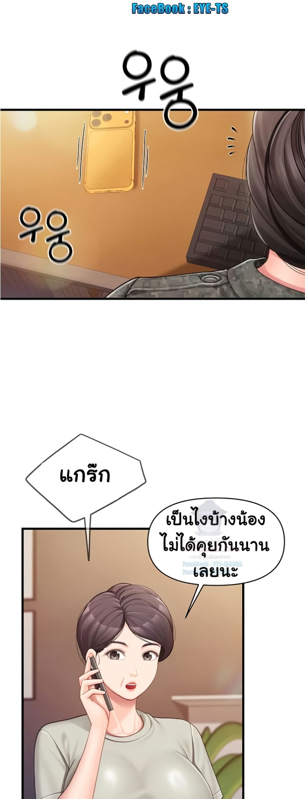 49.jpg