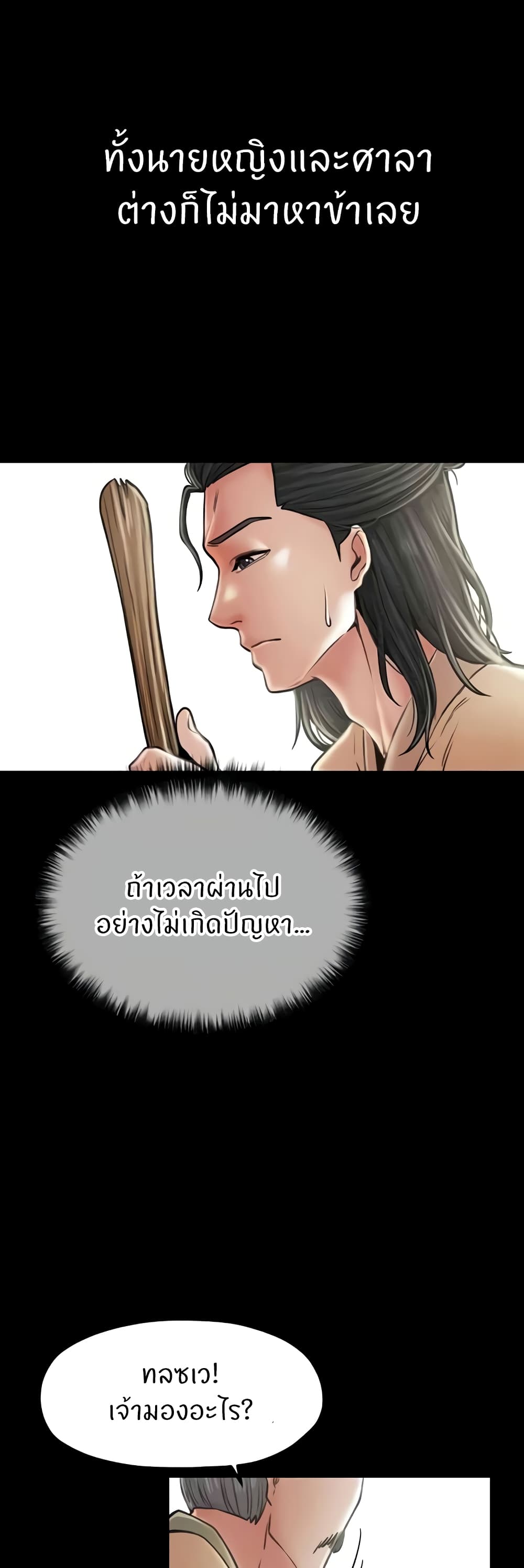 51.jpg