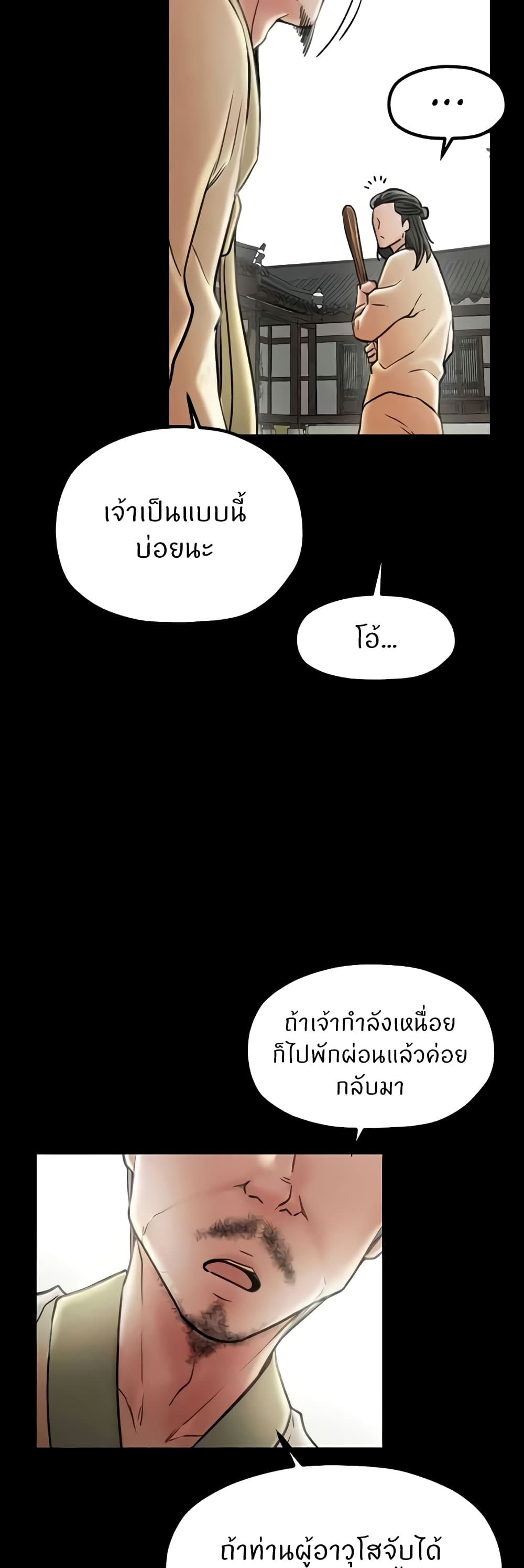 52.jpg