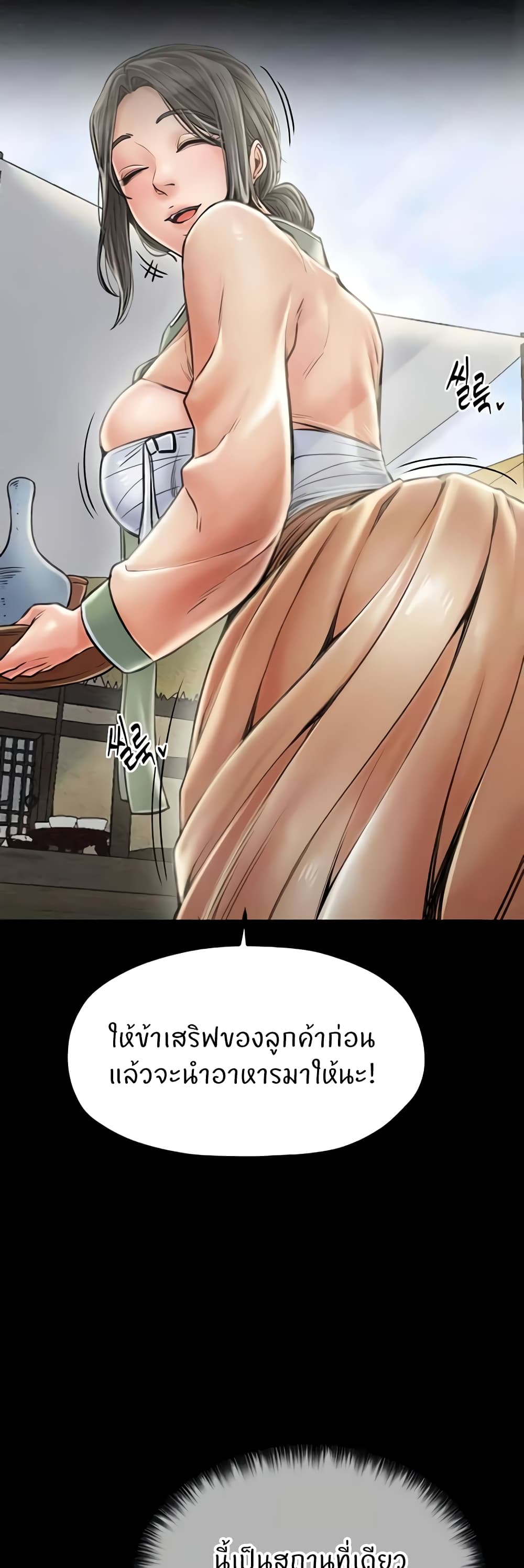 54.jpg