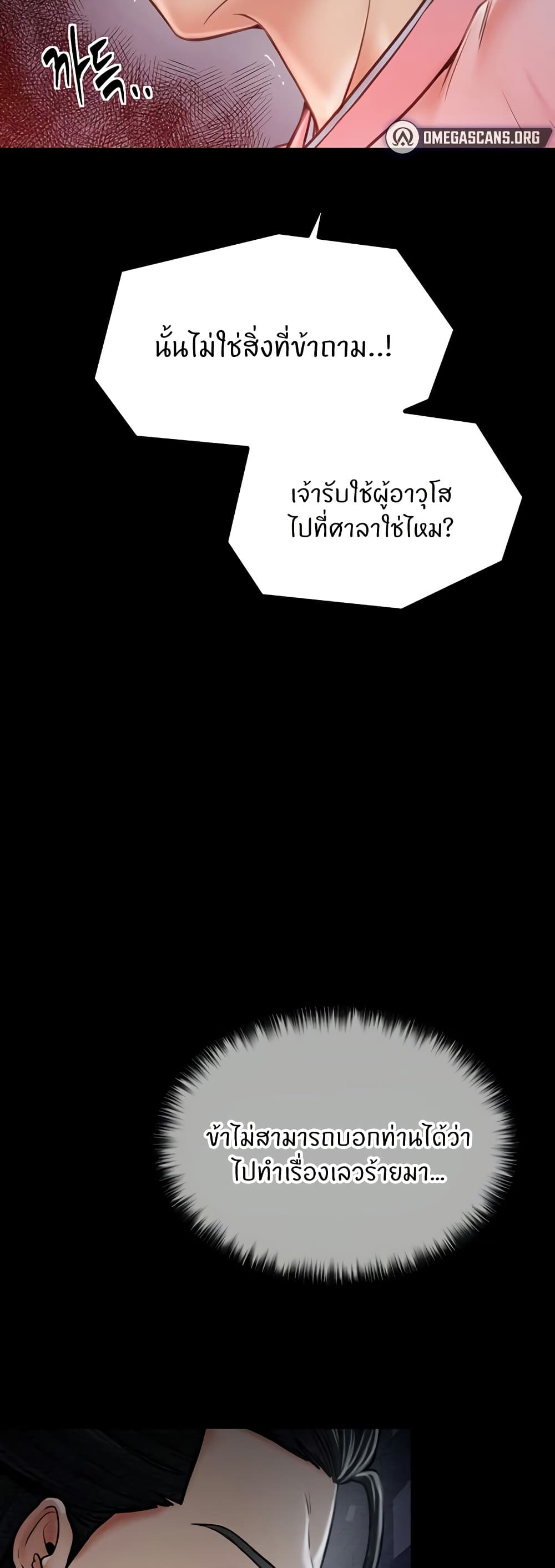 49.jpg