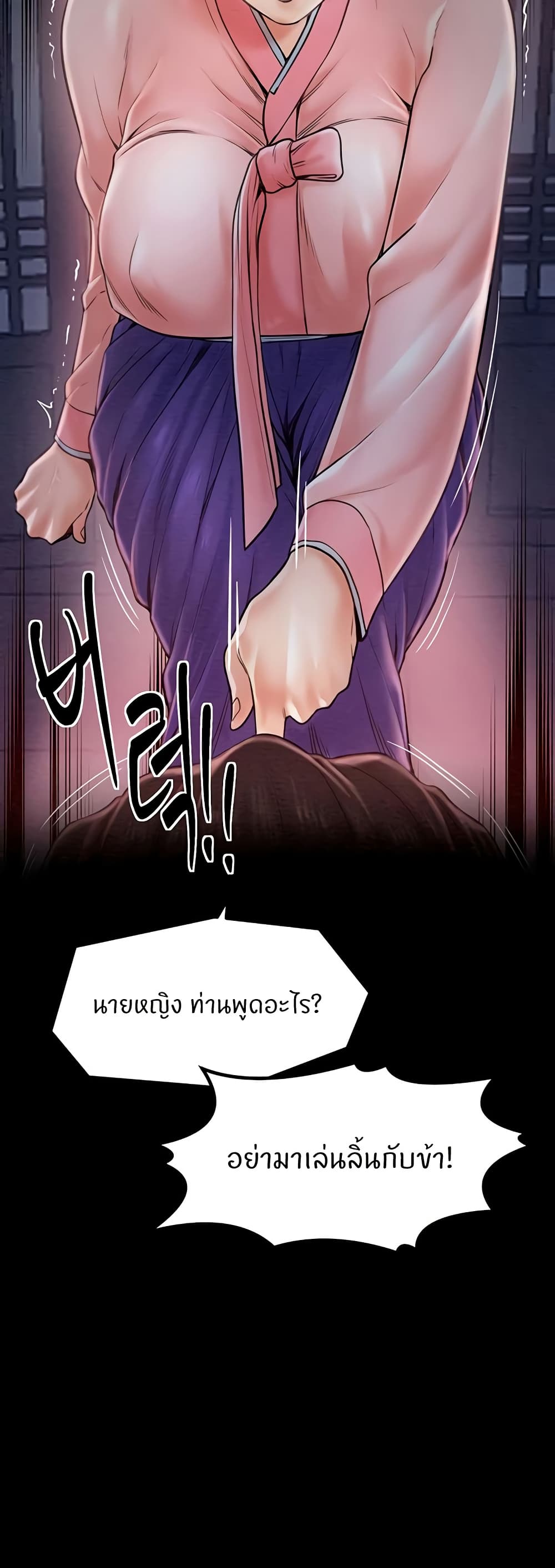 54.jpg