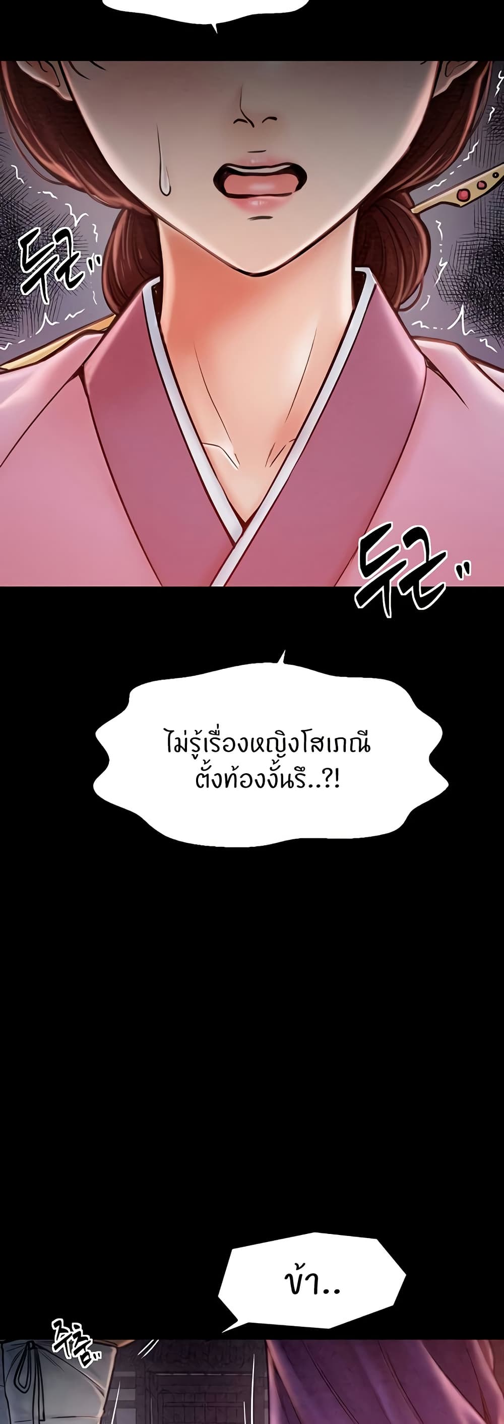 59.jpg