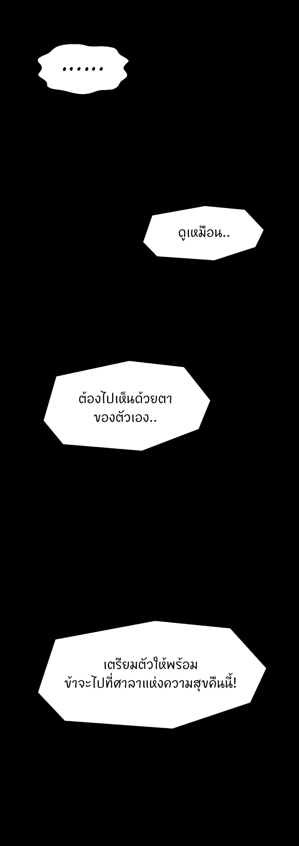 71.jpg