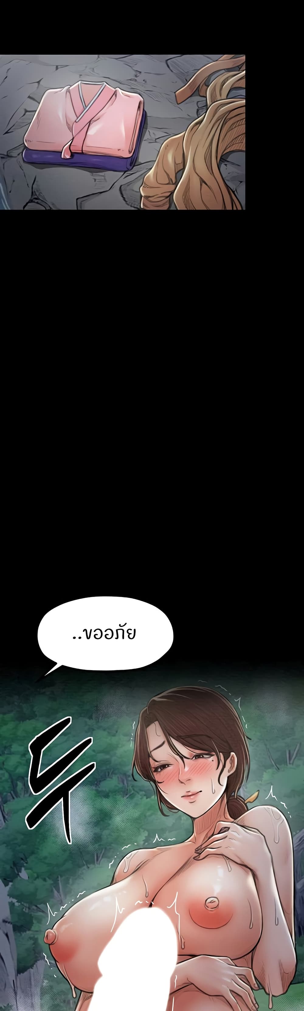 54.jpg