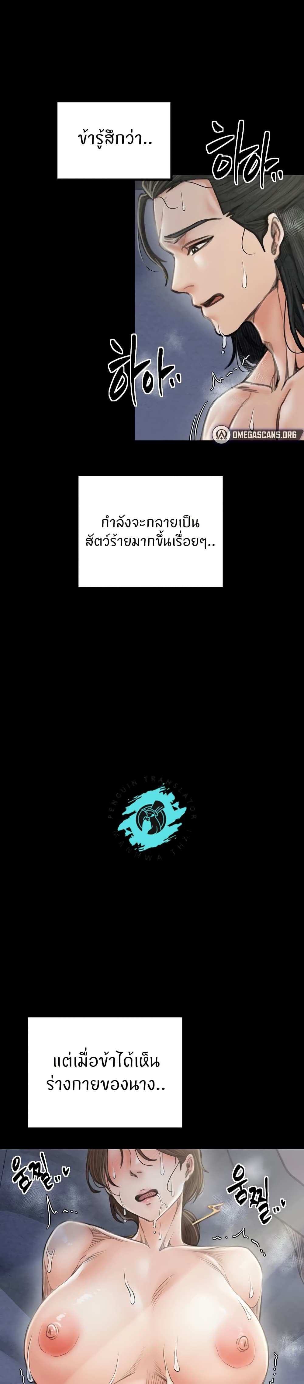 45.jpg