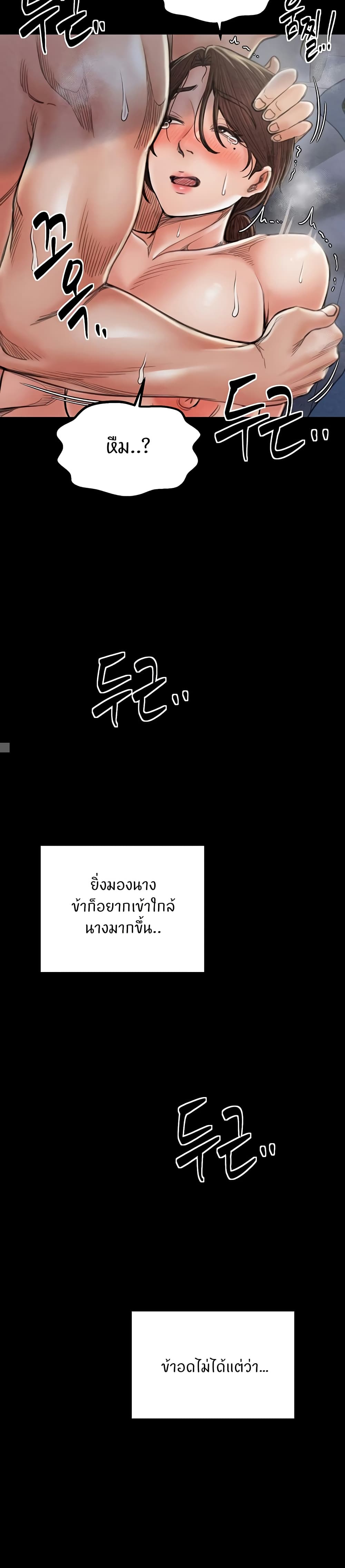 48.jpg