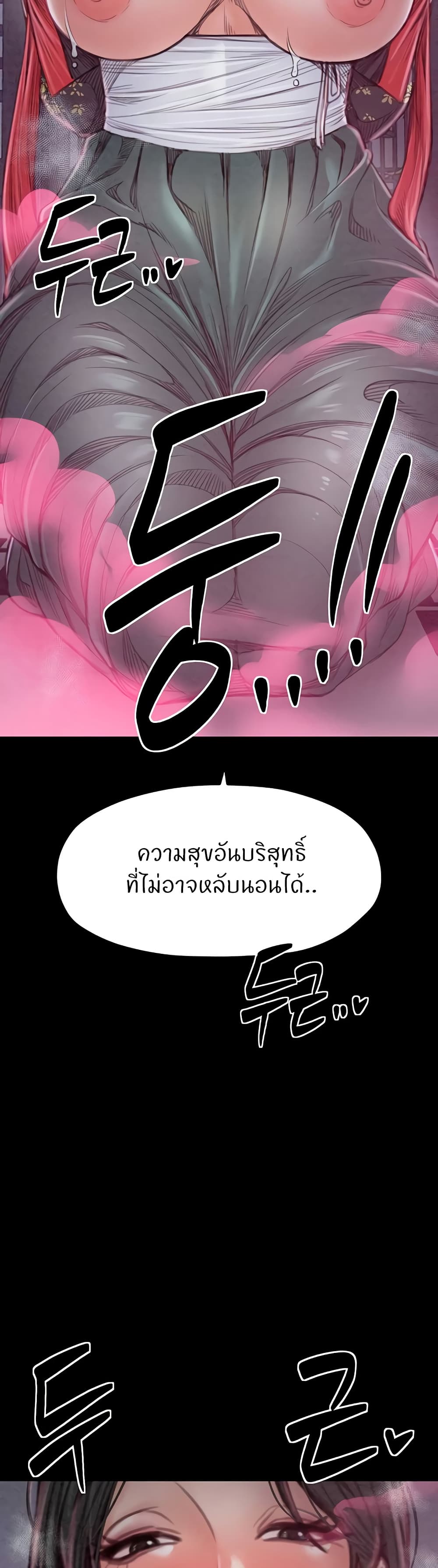 59.jpg